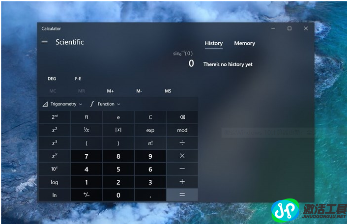 微軟Windows 10更新計(jì)算器：全面支持三角學(xué)、 函數(shù)(f)
