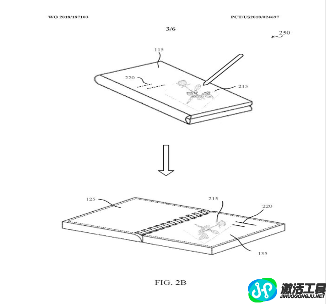 微軟新專利展示折疊手機(jī)