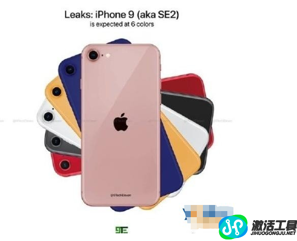 蘋果iPhone 9已進入最終生產驗證階段