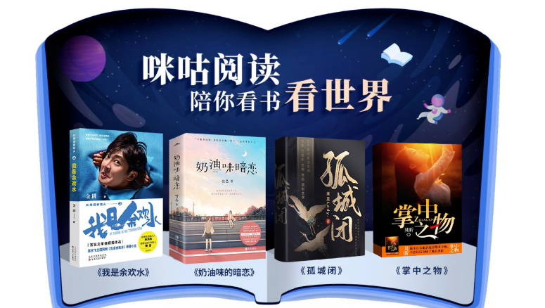 kindle官方活動(dòng)0元購(gòu)買規(guī)則說(shuō)明及介紹