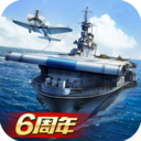 戰(zhàn)艦帝國