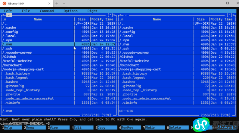 什么？Windows Terminal居然開(kāi)始支持鼠標(biāo)進(jìn)行輸入了？網(wǎng)友：驚嚇