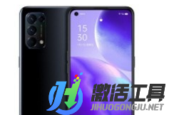 oppo reno5關(guān)閉Breeno語(yǔ)音助手的方法