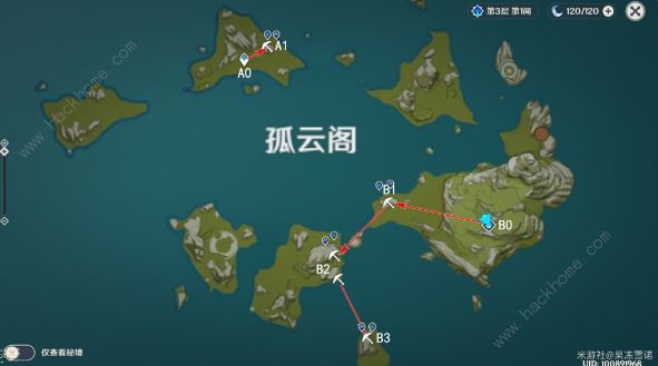 《原神》魔礦挖礦路線(xiàn)攻略 新版魔礦刷新及挖礦技巧