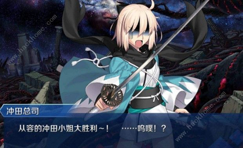 《FGO》泳裝沖田總司怎么樣