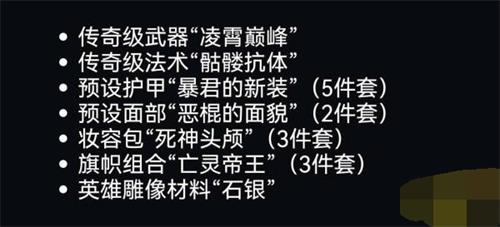 小緹娜的奇幻之地買哪個(gè)版本 小緹娜的奇幻之地哪個(gè)版本比較好