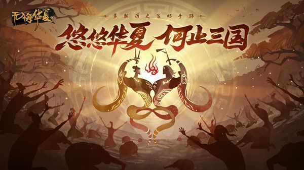 無(wú)悔華夏漁樵問(wèn)答5.10 無(wú)悔華夏5月9日漁樵問(wèn)答一覽