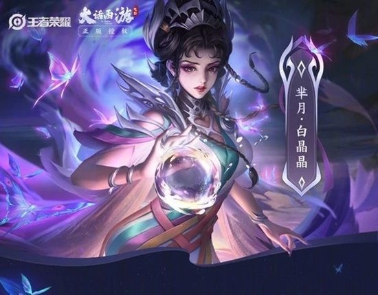 王者榮耀s22最佳系統(tǒng)設置攻略 s22設置如何調